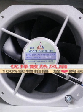 全新SANJUN三巨 SJ2208HA2/HA1/HA3 220V/110V控制柜轴流风机2808