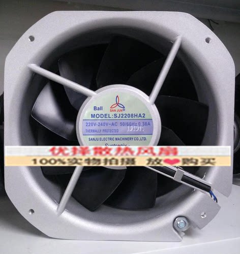 SANJUN三巨SJ2208HA2风扇