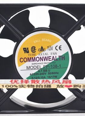 FP-108-1 S-1 BB U全新台湾三协 220V 0.12/0.10A 18/17W机柜风扇