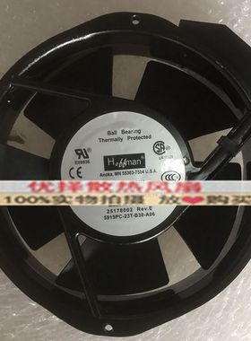 全新正品HOFFMAN A-6AXFN A-6AXFN2 115V/230V 17238机柜散热风扇
