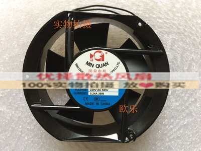 全新闽泉 MQ17250HBL2/HSL2/HBL1/HBL3 15050 220V/380V 机柜风扇