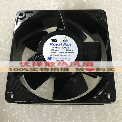 ROYOFAN电柜风扇UT120C9