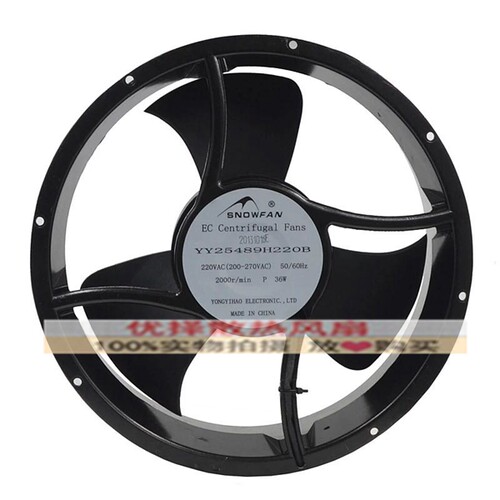 全新正品SNOWFAN YY25489H220B AC220V 25489机柜轴流散热风扇36W - 封面