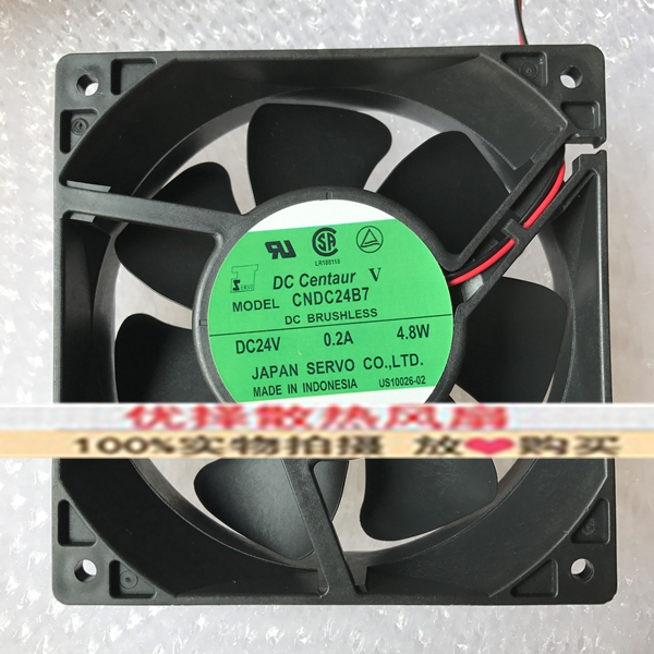 日本伺服CNDC24B7V/24B7S-701 24V 0.2A 4.8W变频器风扇CNDC24B7R