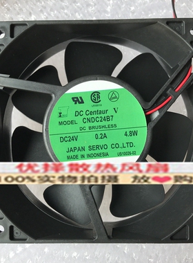 日本伺服CNDC24B7V/24B7S-701 24V 0.2A 4.8W变频器风扇CNDC24B7R