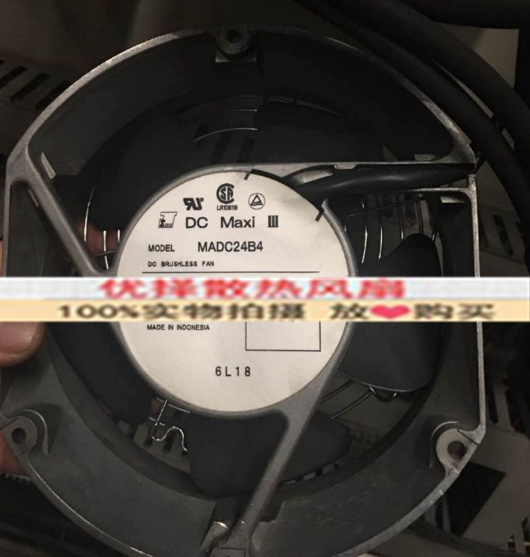 正品散热风扇MADC24Z4SQ