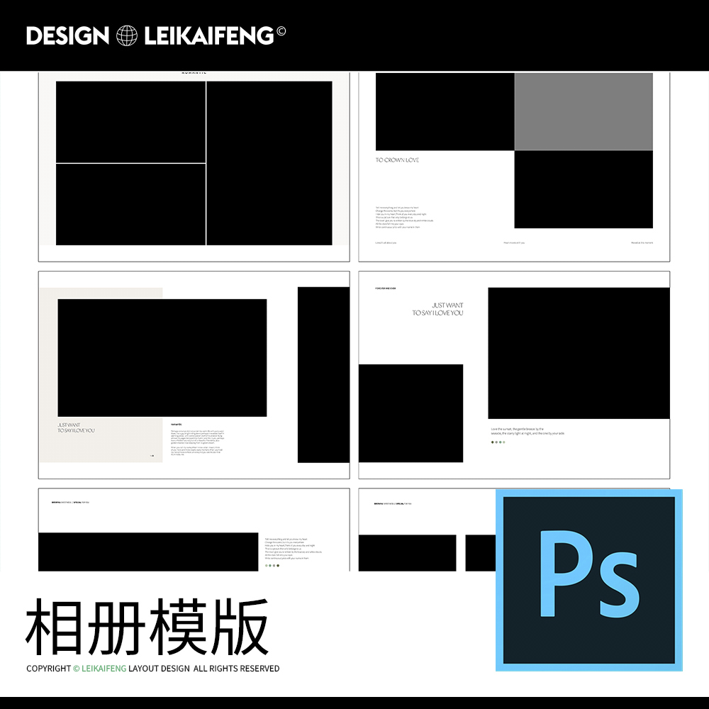 157电影感风格婚纱写真艺术照片英文字海报设计素材psd相册模版