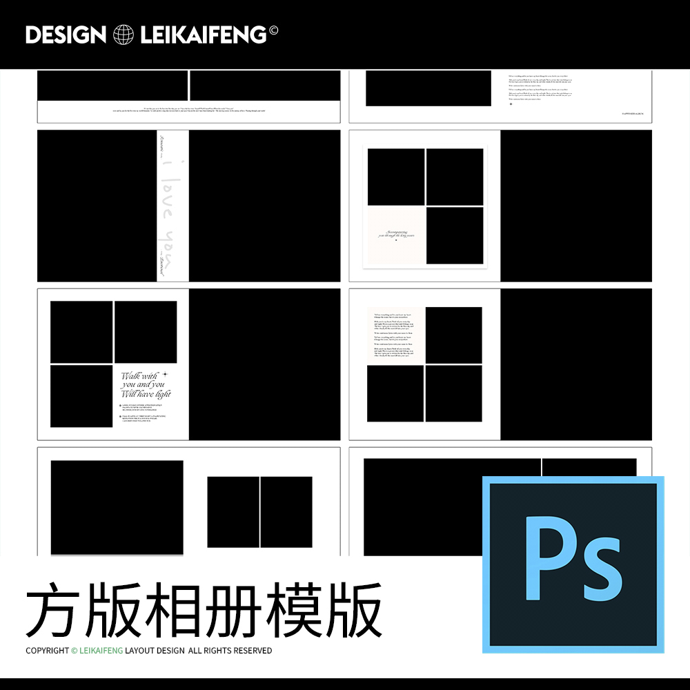 179原创简约风格婚纱摄影照片英文字海报设计素材psd横版相册