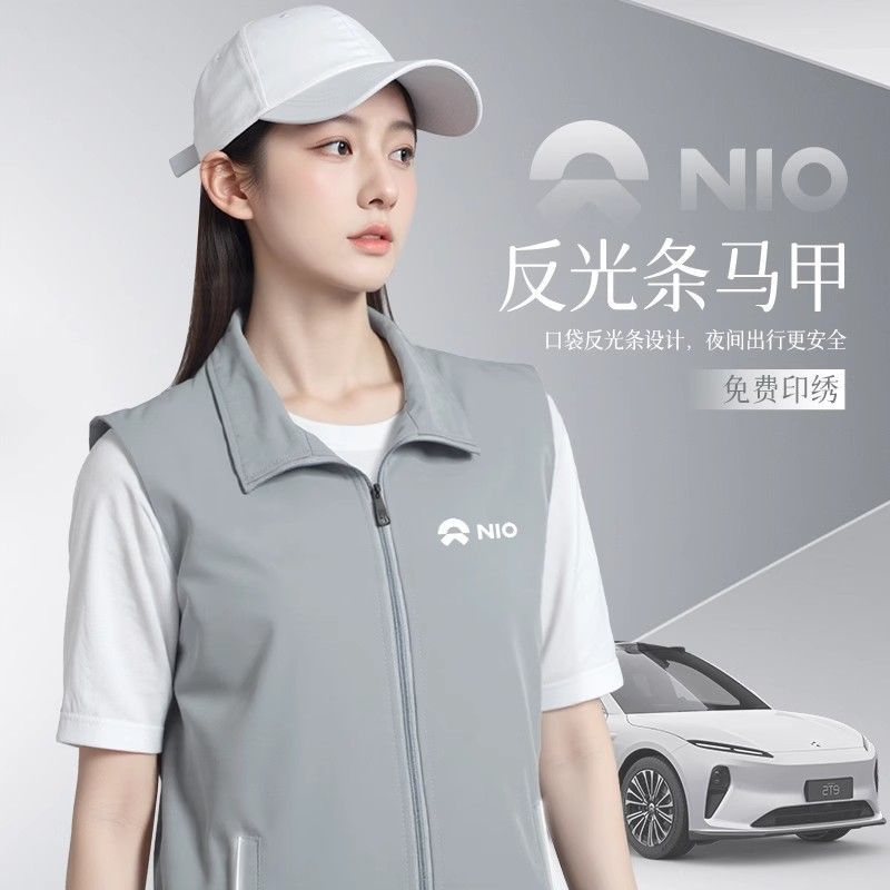 高端马甲工作服定制印logo夏季薄图片