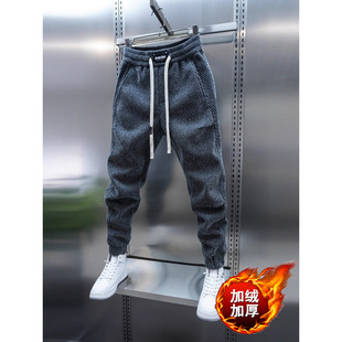 加绒加厚休闲裤 子哈伦百搭卫裤 潮牌男士 束脚运动裤 修身 高档秋冬季