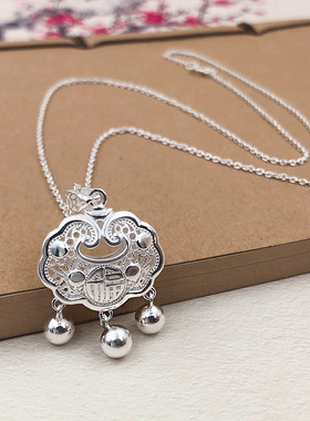 纯银镂空福锁99足银福字