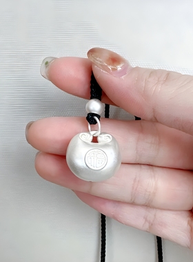 古法胖福小银砣吊坠99足银