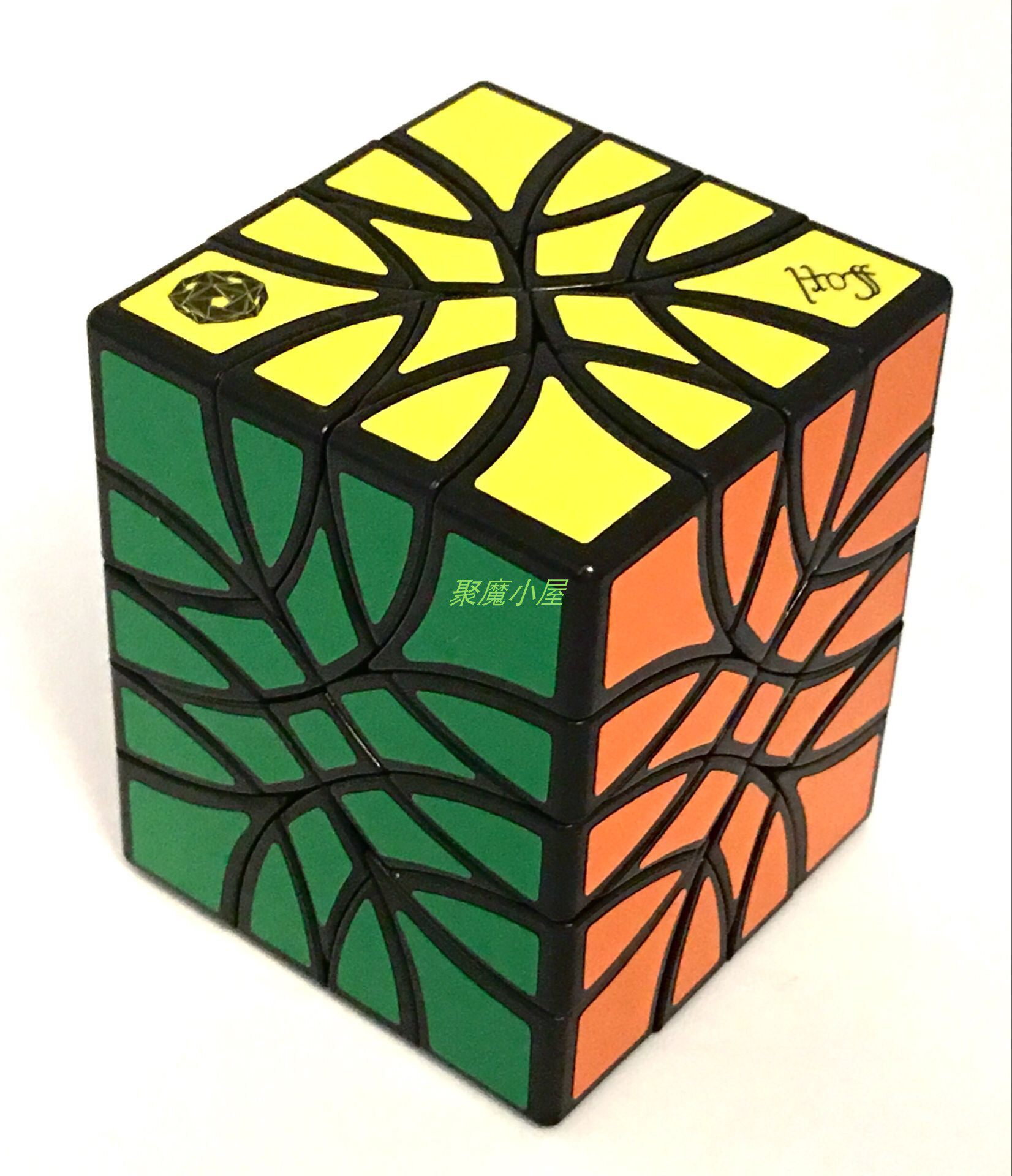 calvin puzzle carls bubbloid445成人儿童减压益智玩具异形魔方