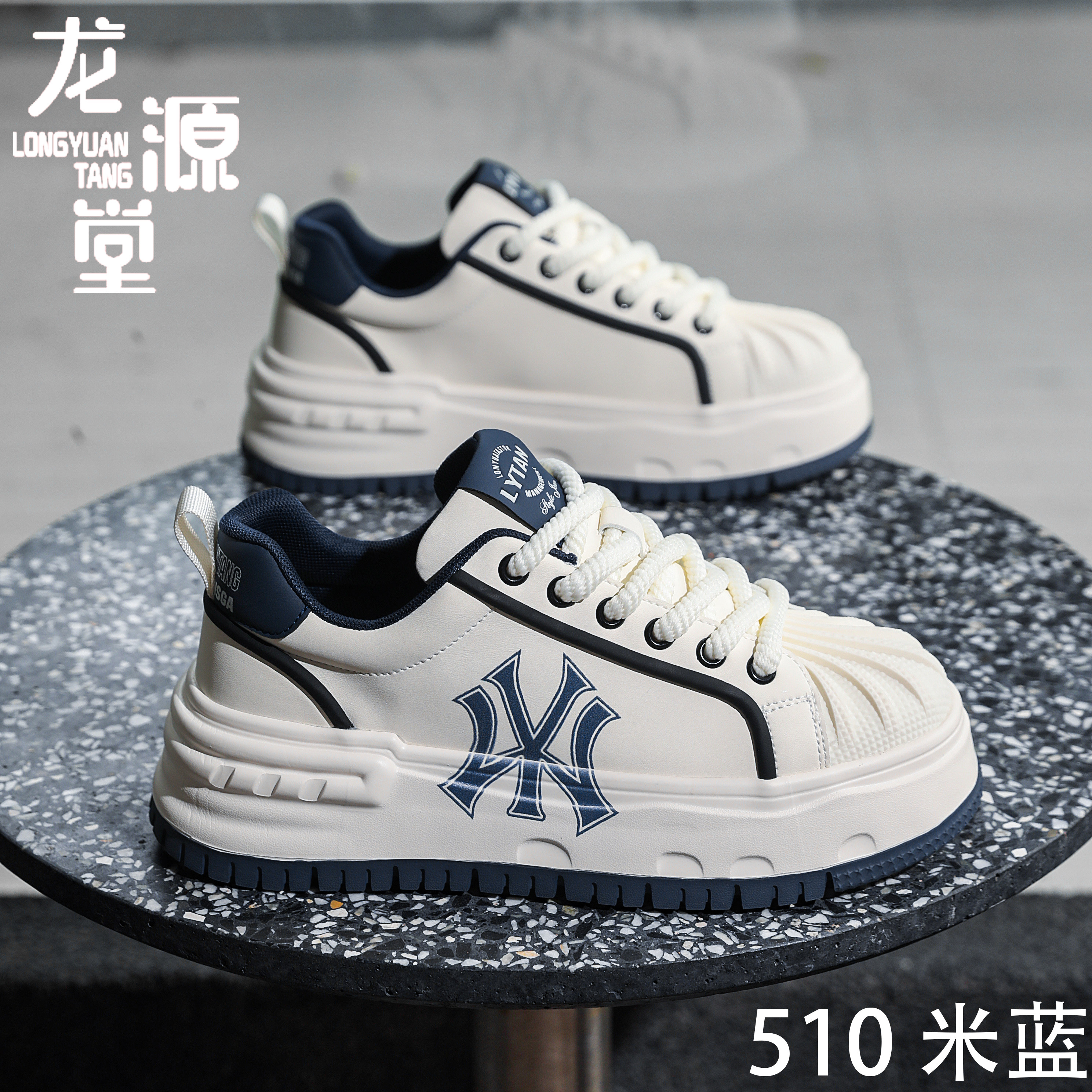 2025新款男鞋秋季韩版休闲百搭显气质款小板鞋厚底轻便时尚日韩风