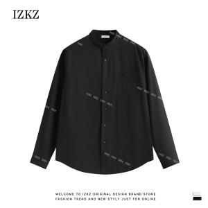 网图慎用~白泽同款抖音纯棉暗条纹长袖衬衫 T7717/P55图片