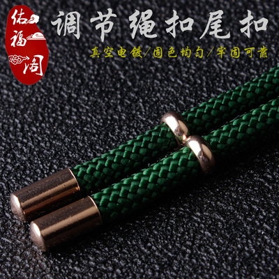 手链扣头配件收尾扣不锈钢