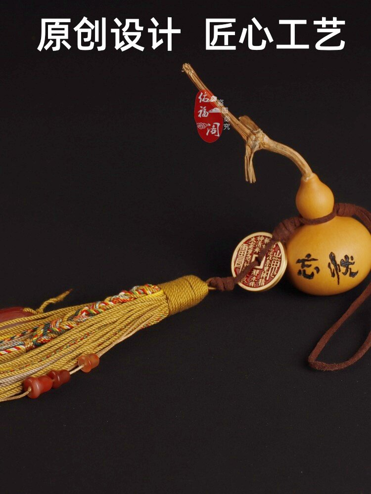 WENWAN 손으로 압연 면사 보석 밧줄 5 색 밧줄 VAJRA 별 달 BODHI 술 땋은 부처님 구슬 5 색 밧줄