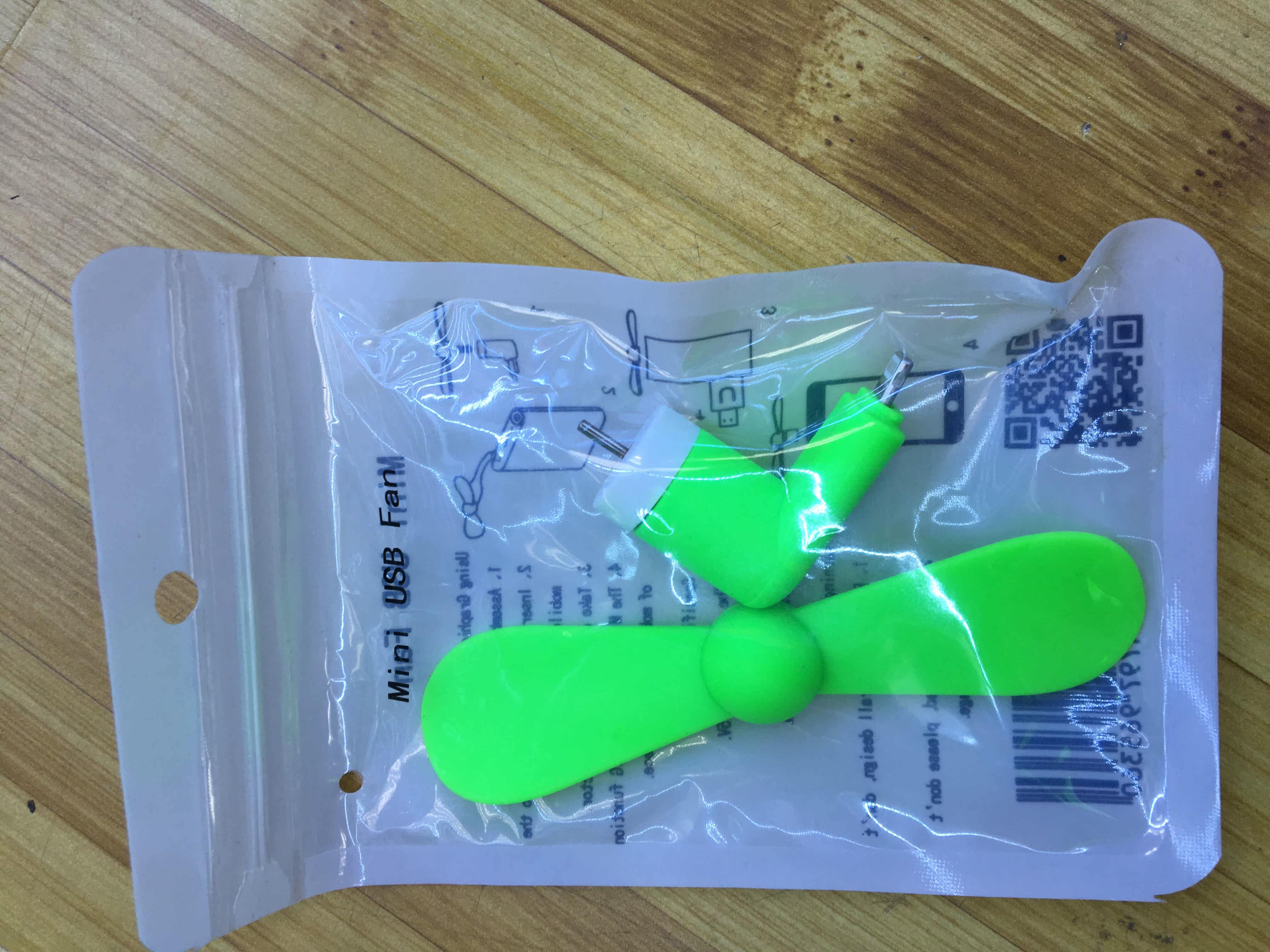 Ventilateur USB - Ref 403090 Image 3