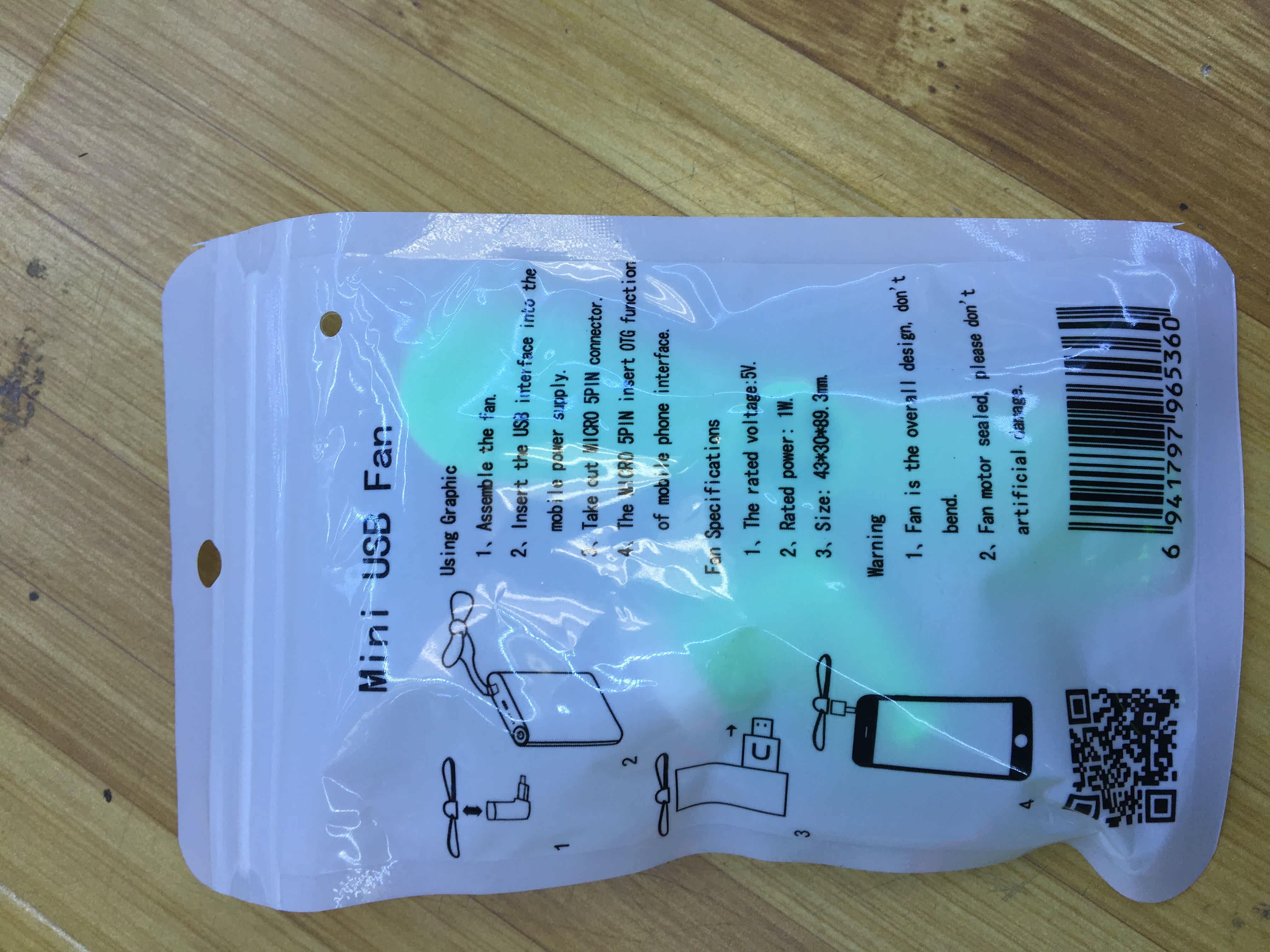 Ventilateur USB - Ref 403090 Image 4