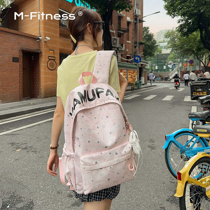 M.Fitness粉色星星校园双肩书包