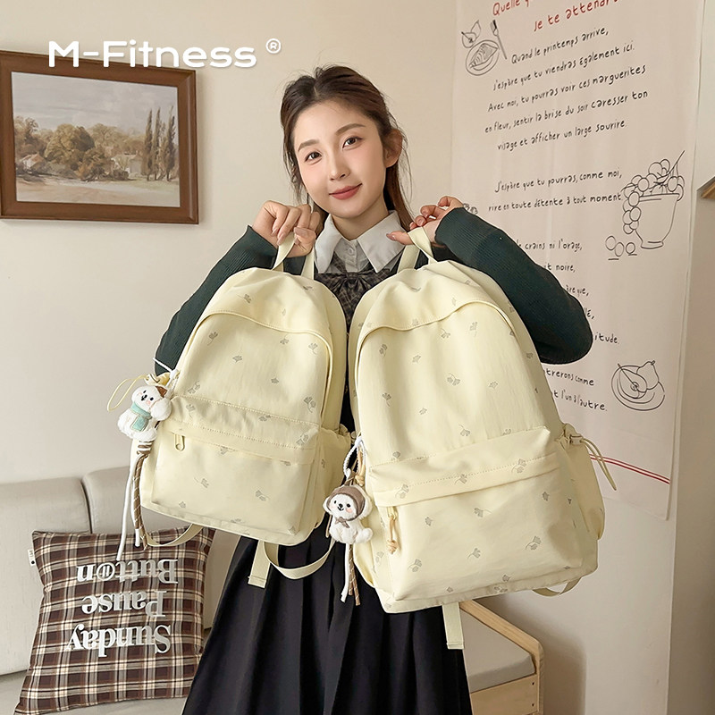 M.Fitness少女风大容量双肩书包