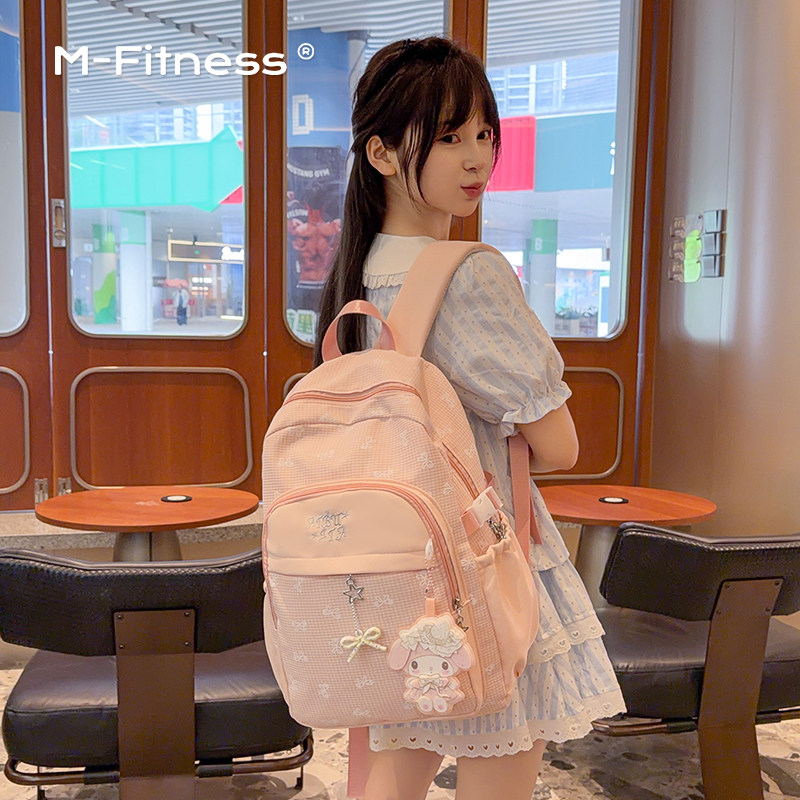M.Fitness女学生大容量双肩包