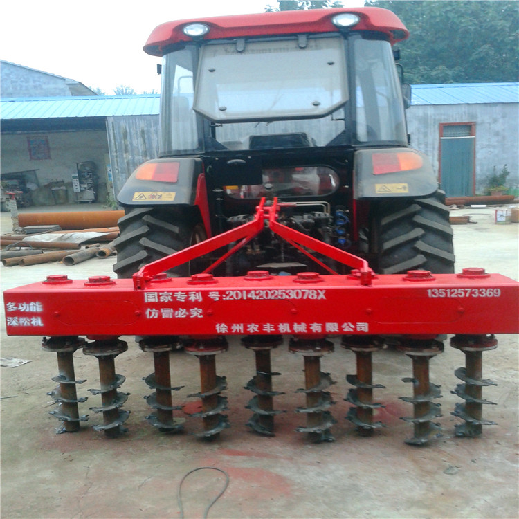 2016新款多功能深松机深耕犁 松土机 80公分深 款2.2米