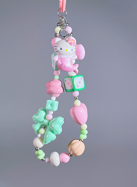 KT猫手机链串珠少女心卡通可爱珠饰挂件钥匙扣便携挂绳甜美彩色