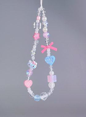 KT猫少女心串珠手机链可爱卡通挂链粉色挂绳爱心蝴蝶结水晶挂件