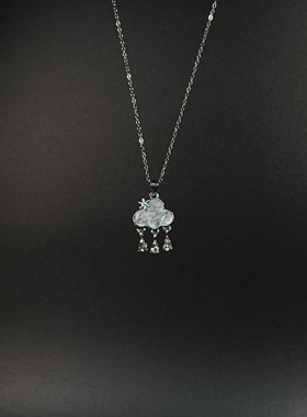 Vintage古着 Frosty Cloudlet项链