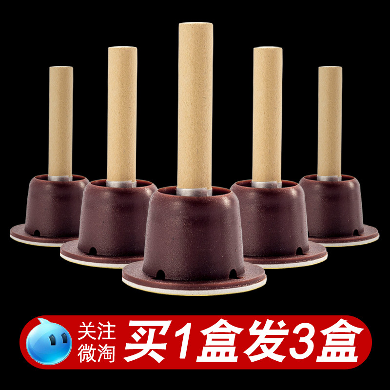 艾艾灸贴艾灸贴正品贴50粒艾灸仪器艾灸条艾条艾柱艾绒艾草艾叶