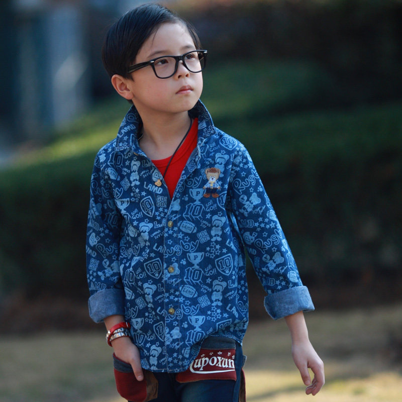 Chemise garcon à manche longue - Ref 2079158 Image 1