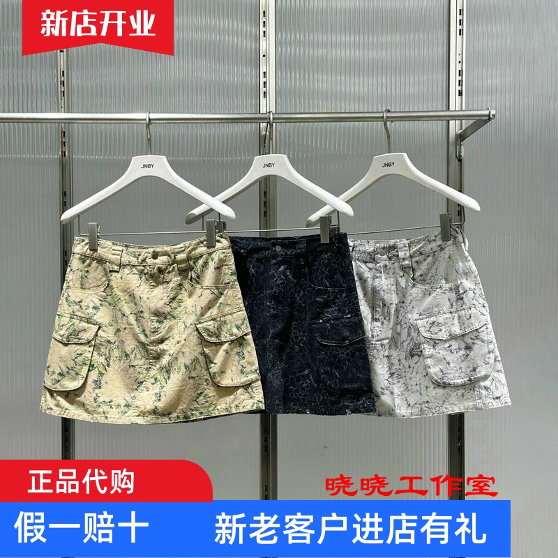 晓晓江南国内代购专柜正品25秋半身裙女绣球花图案5P7D10810原895