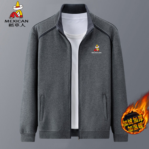 纯棉外套加绒休闲卫衣运动服开衫