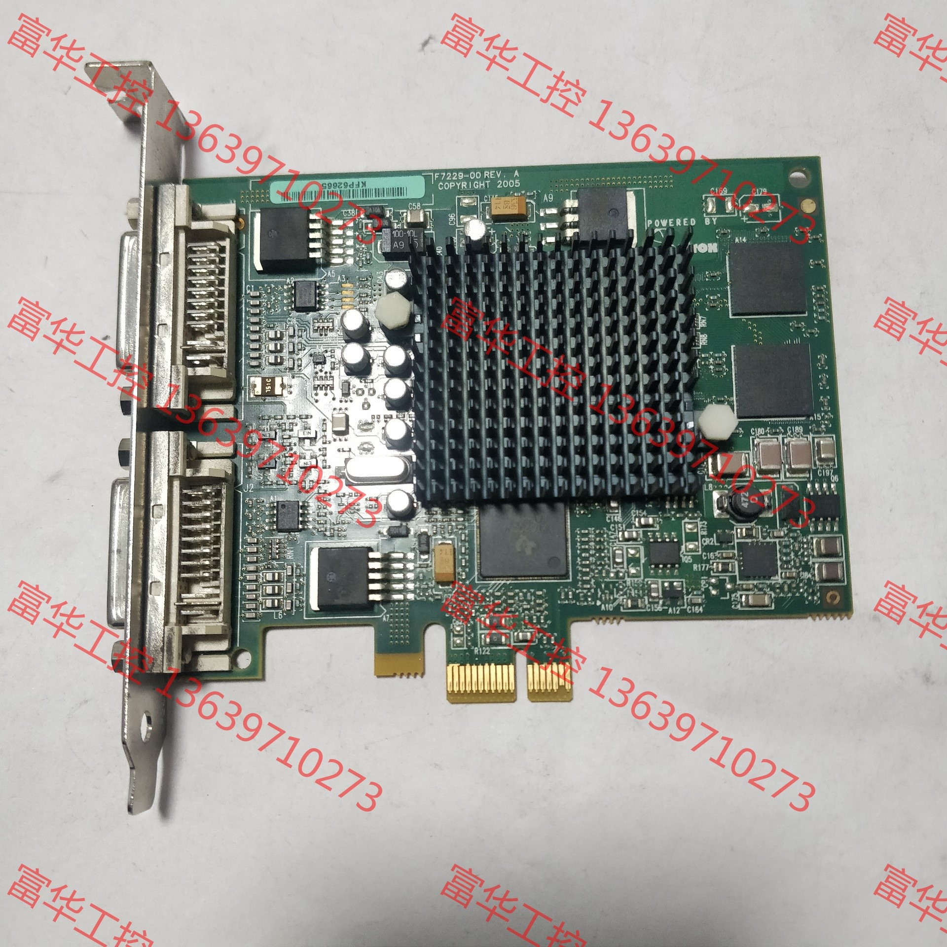 议价 议价 MATROH F7229-00 REV.A G55-MDDE 电子元器件市场 其它元器件 原图主图