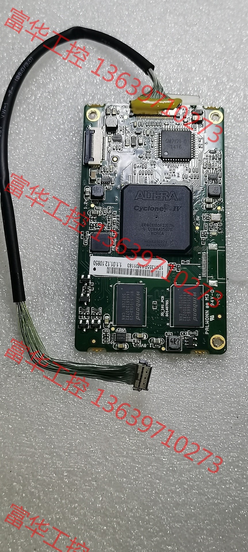 议价 ALTER芯片EP4CE115F23I7N，实物拍摄，有40