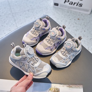 儿童网鞋透气网面轻便软底男童旋转扣运动鞋女童跑步鞋中大童防滑