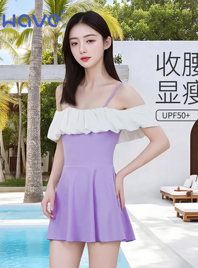 wave新款连体泳衣女法式休闲梦幻紫吊带显瘦大码微胖女孩遮肉裙式