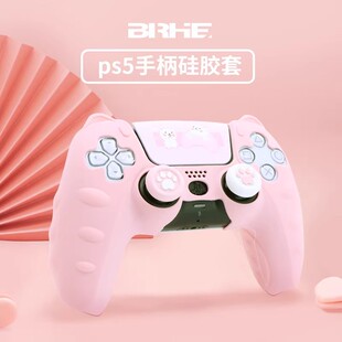 适用原装PS5手柄套保护套硅胶套可爱猫爪p5套送触屏贴纸猫耳