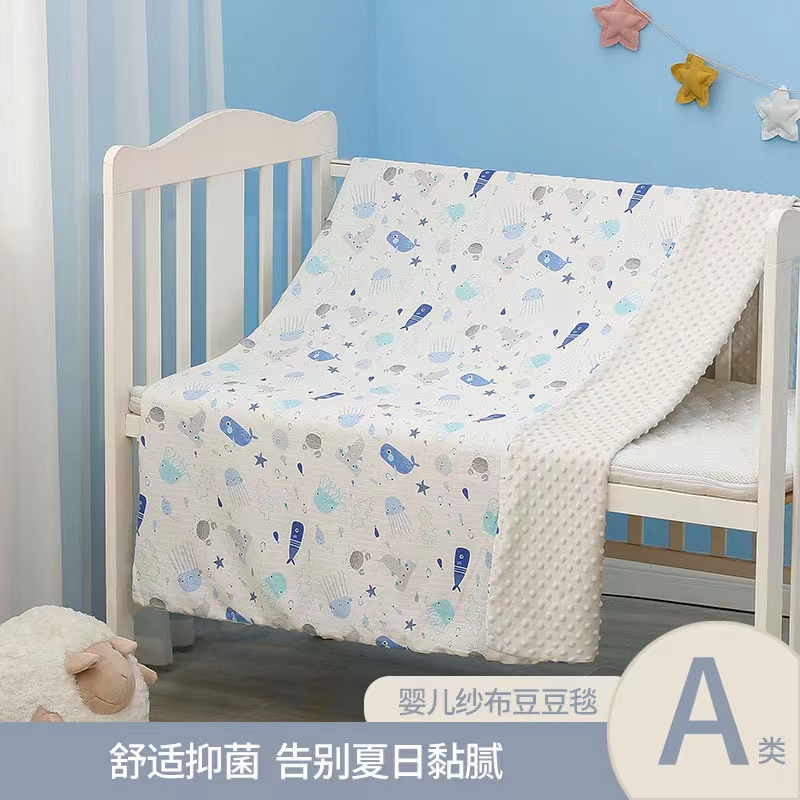 夏季豆豆婴儿盖毯盖毯安抚宝宝纯棉柔软纱透气布毯子纱布豆豆毯
