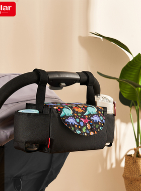 insular婴儿车挂包宝宝推车多功能童车收纳储物袋置物篮溜娃神器