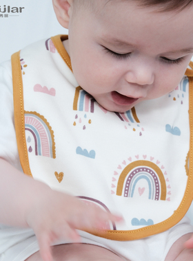 insular婴儿纱布口水巾棉纱三角巾 0-1-2岁宝宝围巾夏季薄款纯棉