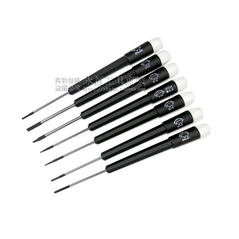 台犀牛十字螺丝刀1.5mm 螺丝批起子 拆苹果手机笔记本维修工具