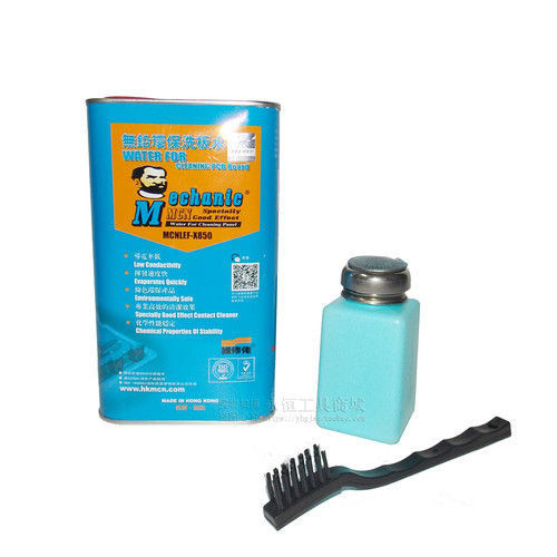 电路板清洁松香洗板水PCB清洁剂