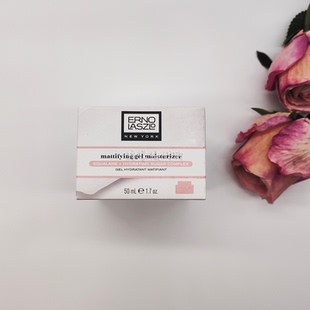 奧倫納素輕盈潤(rùn)澤水凝霜50ml 啫喱霜改善干燥泛紅 舒緩滋潤(rùn)保濕