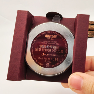 包邮CT粉饼柔焦极细定妆蜜粉饼0号8g瓷光白LightClair正装替换装