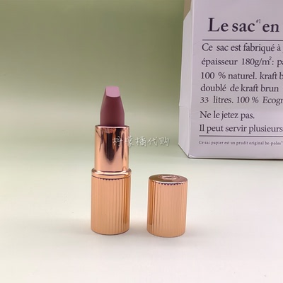 CT枕边话口红小样1.1g