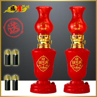 新居入伙新宅双喜对灯结婚房乔迁长明插电子孙灯煤油蜡烛神台式灯