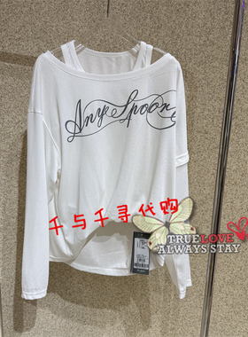 现货~Anyspoor 国内代购正品时尚2026夏新款86B641 长袖上衣590