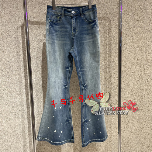 anyspoor牛仔裤86A625